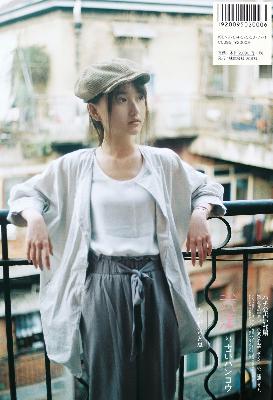 青丝影视在线看免费版